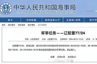 必威国际登陆平台APP下载截图2